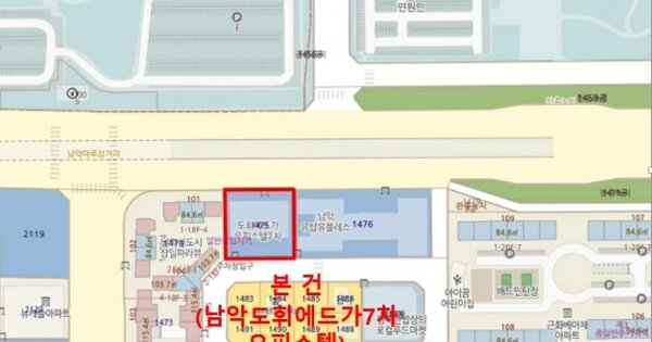 전남 무안군 삼향읍 남악리 OOOOO OOOOOO OOOOOOOOOOOOOOO 오피스텔 경매 물건 이미지