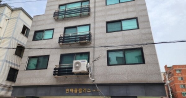 경기 안산시 상록구 부곡동 OOOOOOO OOOOOO OOOOOOOOOOOO 다세대주택 경매 물건 이미지