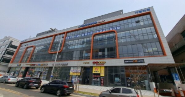 경기 시흥시 정왕동 OOOOOOO OOOOOO OOOOOOOOOO 근린상가 경매 물건 이미지