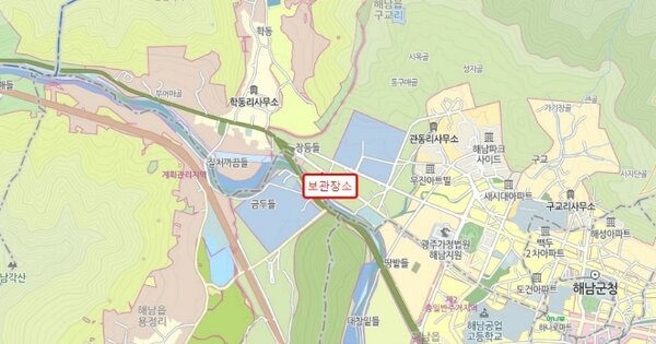 완도군 선박 경매 물건 이미지