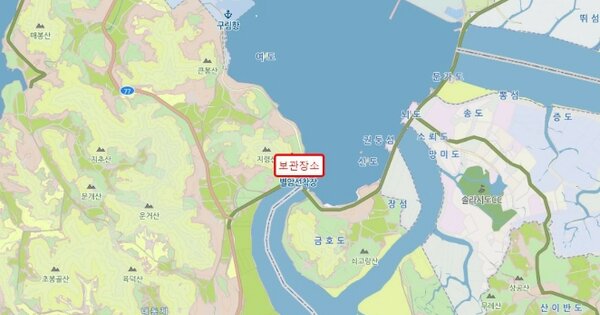 진도군 고군면 OOO 선박 경매 물건 이미지
