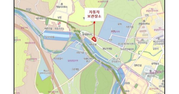 경기도 성남시 OOO OOOOOOOO OOOOO OO OOOOOOOOO 기타차량 경매 물건 이미지