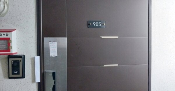 서울 마포구 신공덕동 OOOOO OO OOOO OOOOOOOOOOOOOO O OOO 오피스텔 경매 물건 이미지