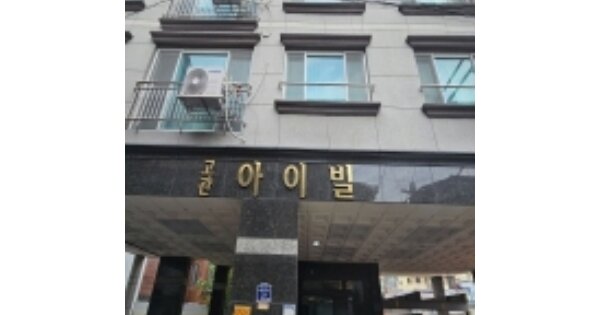 부산 동구 수정동 산 969-249, 주건축물제1동 OOOOOO OOOOOOOOO O OOO 오피스텔 경매 물건 이미지