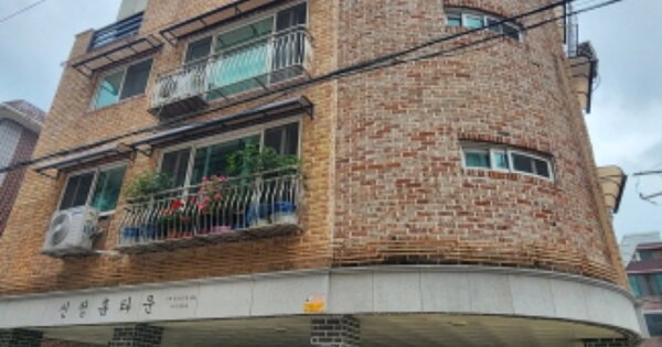 경기 안산시 단원구 와동 OOOOOOO OOOOOO OOOOOOOOOO 다세대주택 경매 물건 이미지