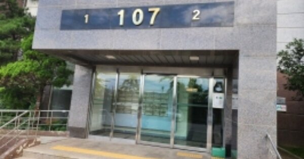 전남 광양시 광양읍 용강리 919, 107동 OOOOOOOO OOOOOOO 아파트 경매 물건 이미지
