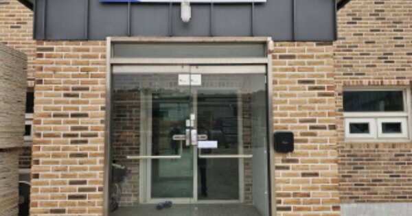 경기도 화성시 향남읍 구문천리 OOOOOO O OOO 공장 경매 물건 이미지