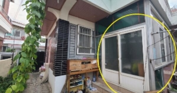 충청북도 청주시 상당구 금천동 OOOOOO 단독주택 경매 물건 이미지