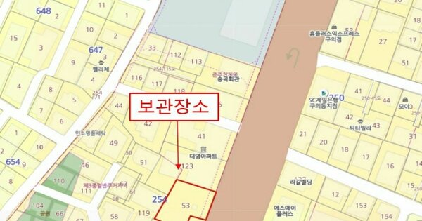 충청북도 청주시 서원구 분평동 분평동 OOOO 기타차량 경매 물건 이미지