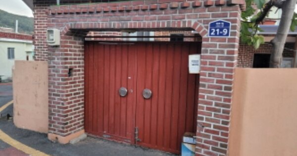 전남 여수시 돌산읍 죽포리 OOOOOO 단독주택 경매 물건 이미지