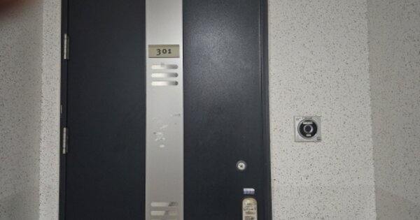 경기 화성시 능동 1126, 898동 OOOOOO OOOOOOOOOO OOO OO O OOOOO 아파트 경매 물건 이미지