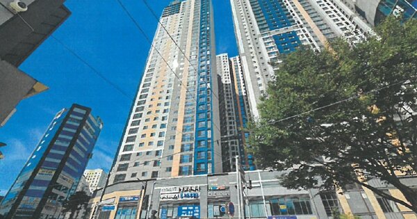 부산 동래구 온천동 1850, 104동 OOOOOOOO OOOOOOOOOOOOOOO 아파트 경매 물건 이미지