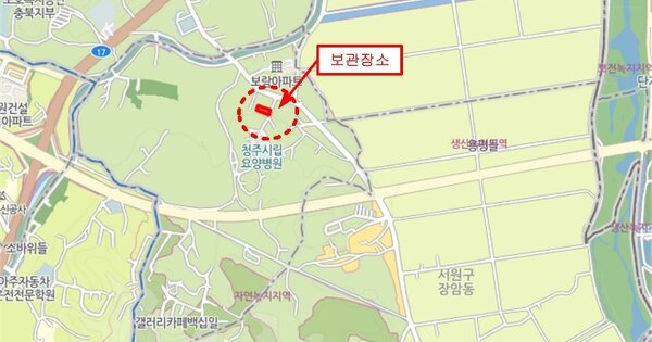 청주시 흥덕구 증안로 77, 206동 OOOOO OOOOO OOOOOOOO 기타차량 경매 물건 이미지