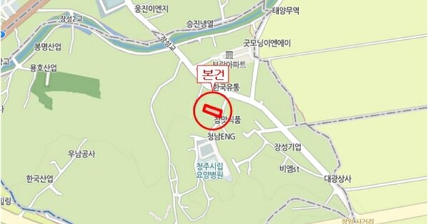청주시 서원구 남이면 OOOO OOOO 기타차량 경매 물건 이미지
