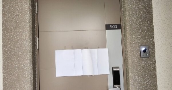 경기 하남시 망월동 OOOOO OOOOOOO OOOOOOOOOOOOOOO O OOO 오피스텔 경매 물건 이미지