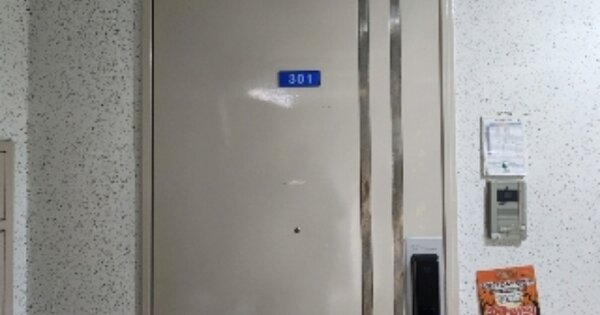경기 성남시 분당구 분당동 69, 105동 OOOOOO OOOOOOOOOOOOO O OOO 아파트 경매 물건 이미지