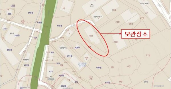 서울특별시 중랑구 OOOO OOOO OOOOOOOOOO 기타중기 경매 물건 이미지