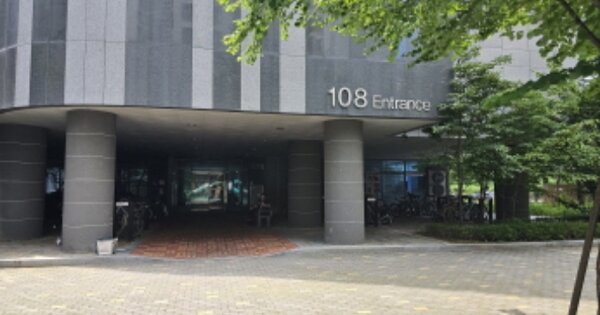 경기 수원시 영통구 이의동 1352, 108동 OOOOOO OOOOOOOOOOOOOOOOOO O OOO 오피스텔 경매 물건 이미지