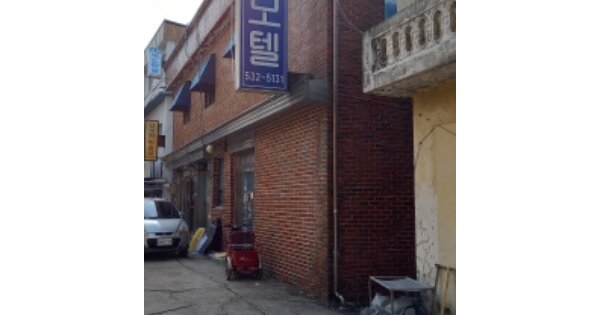 경기 포천시 영북면 운천리 OOOOOO 숙박시설 경매 물건 이미지