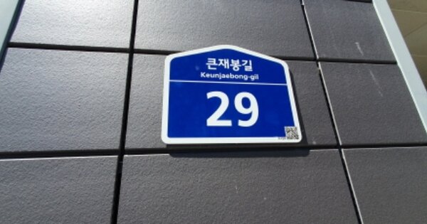 경기 화성시 석우동 OOOOO OOOOOO OOOOOOOOOOOOOOOOO 오피스텔 경매 물건 이미지