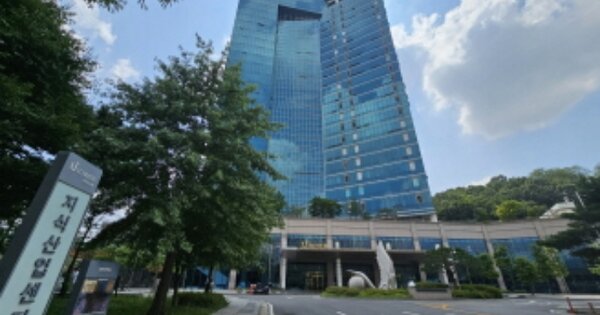 경기 용인시 기흥구 영덕동 OOOOO OOOOOO OOOOOOOOOO 지식산업센터 경매 물건 이미지