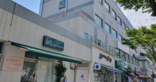 경기 용인시 기흥구 마북동 OOOO OOOOOO OOOOOOOOOOOOOOO 오피스텔 경매 물건 이미지