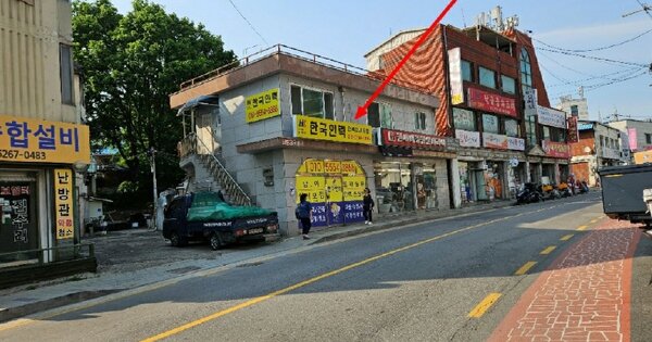 경기도 남양주시 와부읍 덕소리 OOOOO 근린주택 경매 물건 이미지