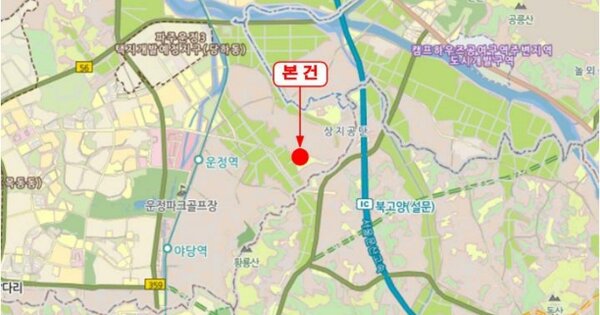 경기도 부천시 OOOOOOO OOOOOO OOOO OOOOO OOOOO 기타차량 경매 물건 이미지