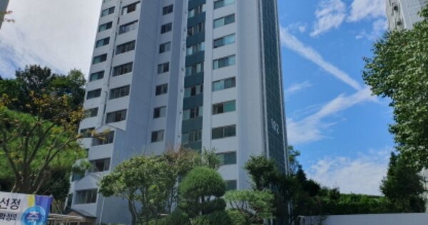 경기 용인시 기흥구 청덕동 482, 102동 OOOOOOOO OOOOOOOOOOOOOOOO 아파트 경매 물건 이미지