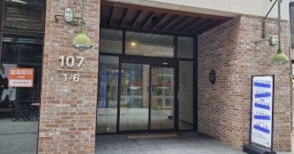 경기 수원시 영통구 원천동 593, 107동 OOOOOO OOOOOOOOOOOO 오피스텔 경매 물건 이미지