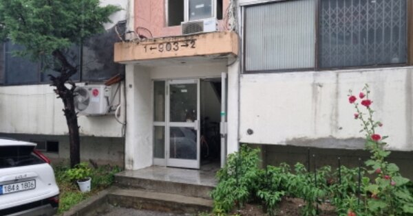 경기 남양주시 오남읍 오남리 632, 903동 OOOOOO OOOOOOO 아파트 경매 물건 이미지