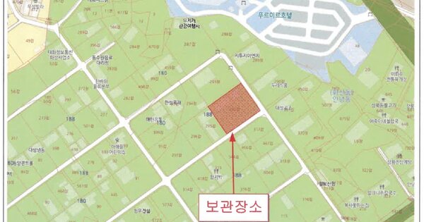 서산시 인지면 OOOO OOOO OOOOO 기타차량 경매 물건 이미지