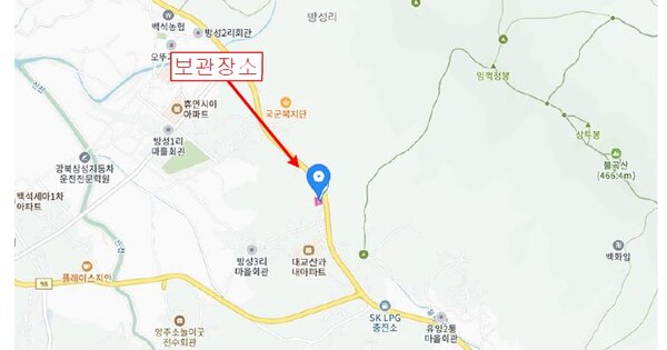 서울 강북구 OOOOOO OOOOO OOOOO 기타차량 경매 물건 이미지