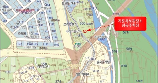 광주 동구 OOOOOOOO O OOOOO 기타차량 경매 물건 이미지