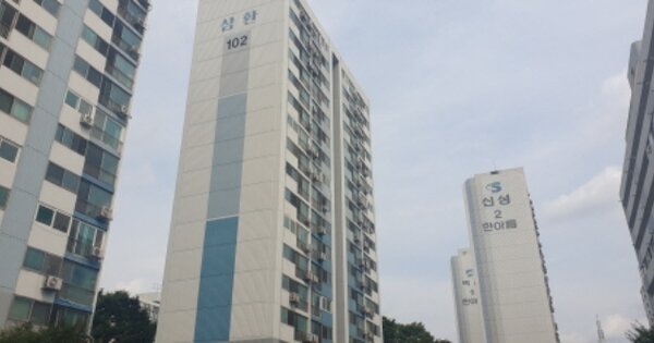 경기 의정부시 신곡동 685-1, 102동 OOOOOO OOOOOOOOOOO 아파트 경매 물건 이미지