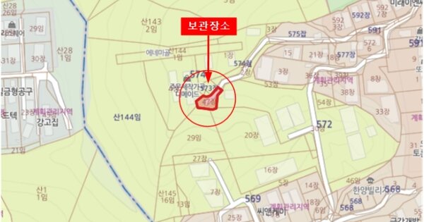 남양주시 사릉로34번길 21 106동 OOOOOOOOOOOOOOO 기타차량 경매 물건 이미지