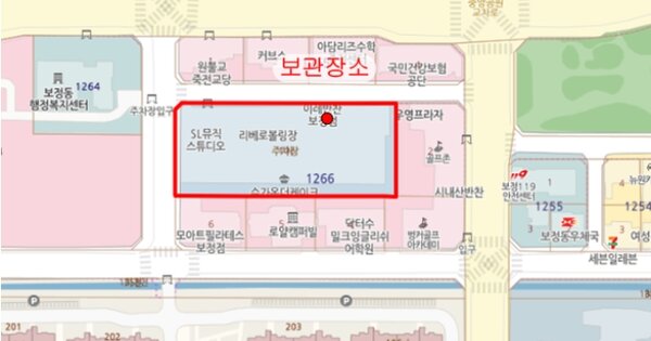 창원시 성산구 원이대로 495 18 206동 OOOOO OOOOO OOOOOOOO 기타차량 경매 물건 이미지