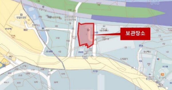 광주 광산구 OOOOOOOOO OO OOOOO 기타차량 경매 물건 이미지