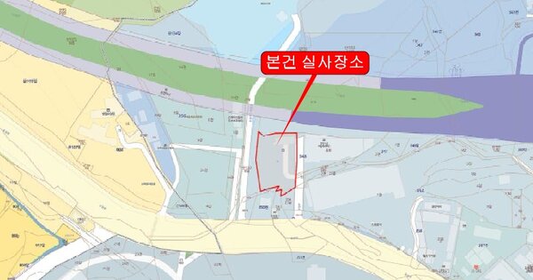 전북특별자치도 군산시 OOO OOO OOOOO 기타차량 경매 물건 이미지
