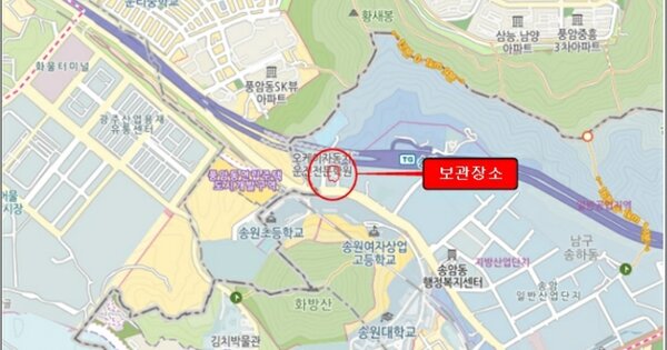 충청남도 천안시 OOO OOOO OOO OOOO OOOOO 기타차량 경매 물건 이미지