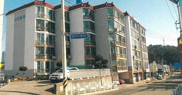 경남 창원시 마산합포구 상남동 OOO OOOOOO OOOOOOOOOO 아파트 경매 물건 이미지