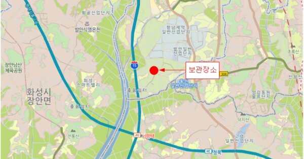 화성시 장안면 OOO OOOOOOO OOOOO 기타차량 경매 물건 이미지