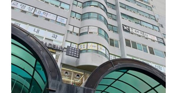 부산 해운대구 우동 OOOOO OOOOOOOO OOOOOOOOO 아파트 경매 물건 이미지