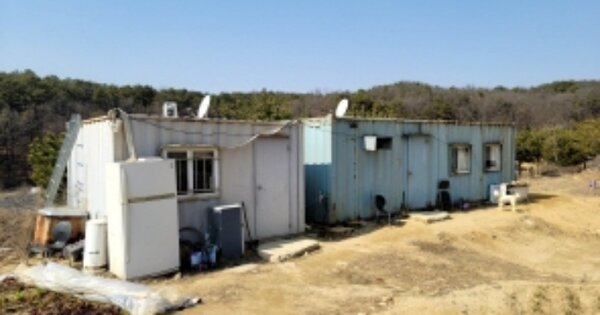 충청남도 천안시 동남구 북면 상동리 OOO O OOOO 답 경매 물건 이미지