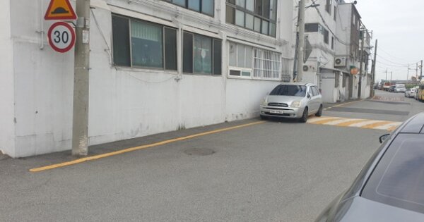 부산광역시 사상구 학장동 OOOOO 도로 경매 물건 이미지