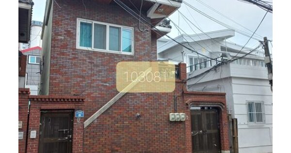 부산광역시 수영구 망미동 OOOOOO 단독주택 경매 물건 이미지