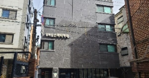 서울특별시 관악구 봉천동 OOOOOO O OOO 근린주택 경매 물건 이미지