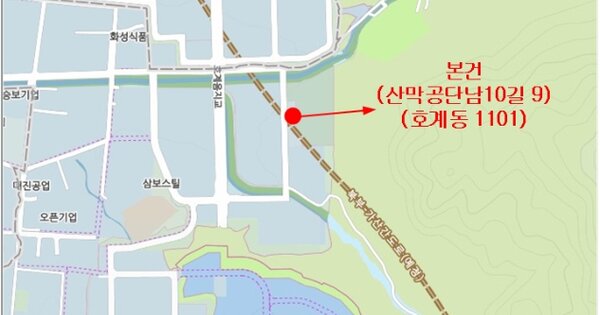 전라북도 전주시 OOO OOOO OO OOOOOOO 기타중기 경매 물건 이미지