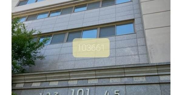 부산 남구 대연동 1872, 101동 OOOOOO OOOOOOOOOOOOOOOOOO O OOO 아파트 경매 물건 이미지