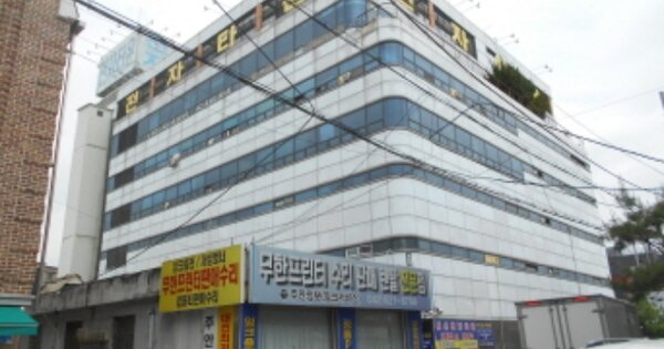 대전 서구 탄방동 OOOOO OO OOOO OOOOO OOOOOOOOO 근린상가 경매 물건 이미지